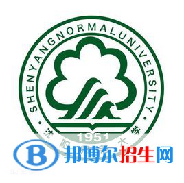 沈陽師范大學(xué)是211嗎？(附遼寧211大學(xué)名單）?