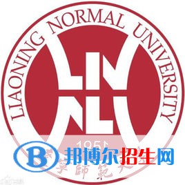 遼寧師范大學(xué)是211嗎？(附遼寧211大學(xué)名單）?