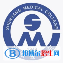 沈陽醫(yī)學(xué)院是211嗎？(附遼寧211大學(xué)名單）?