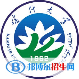 喀什大學是211嗎？(附新疆211大學名單）