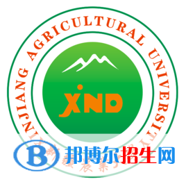 新疆農(nóng)業(yè)大學是211嗎？(附新疆211大學名單）?