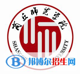 商丘師范學院是211嗎？(附河南211大學名單）