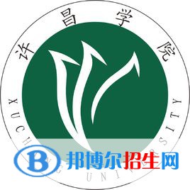 許昌學院是211嗎？(附河南211大學名單）?