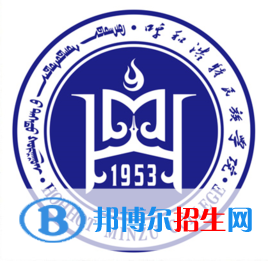 呼和浩特民族學(xué)院是211嗎？(附內(nèi)蒙古211大學(xué)名單）?