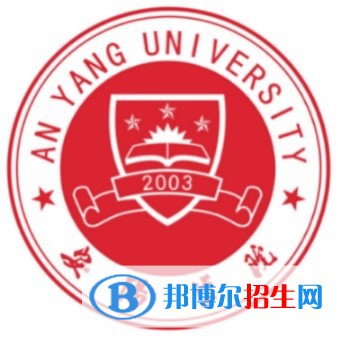 安陽學院是211嗎？(附河南211大學名單）?