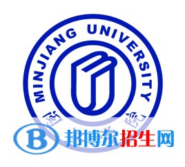 閩江學(xué)院是211嗎？(附福建211大學(xué)名單）