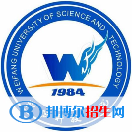 濰坊科技學院是211嗎？(附山東211大學名單）?