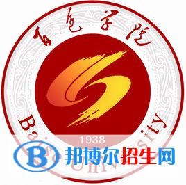 百色學院是211嗎？(附廣西211大學名單）