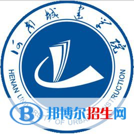 河南城建學(xué)院是211嗎？(附河南211大學(xué)名單）?