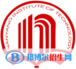 南陽理工學(xué)院是211嗎？(附河南211大學(xué)名單）