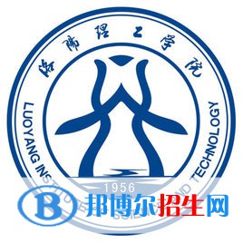 洛陽理工學院是211嗎？