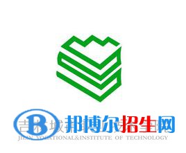 吉林城市職業(yè)技術(shù)學(xué)院有哪些專業(yè)？