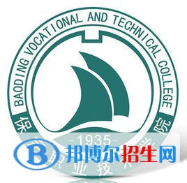 保定職業(yè)技術(shù)學(xué)院有哪些專業(yè)？