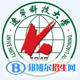 遼寧科技大學(xué)是211嗎？