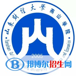 山東財經(jīng)大學燕山學院是211嗎？