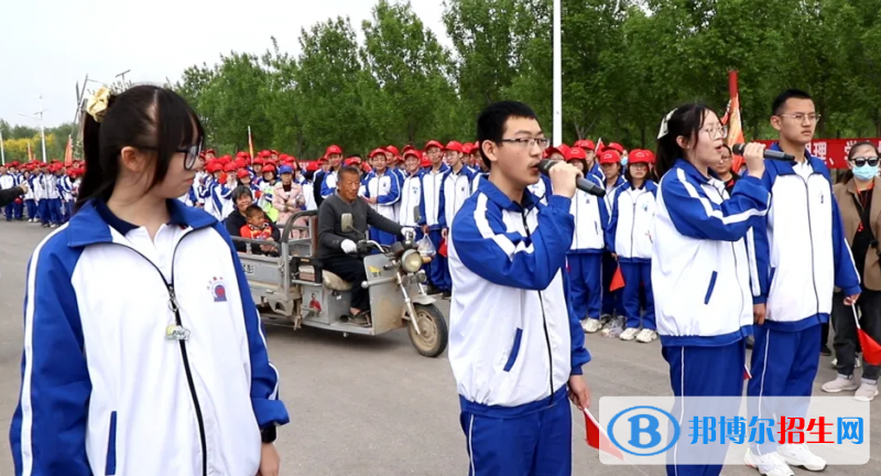 河北省冀州市中學(xué)2023年報(bào)名條件、招生要求、招生對象 