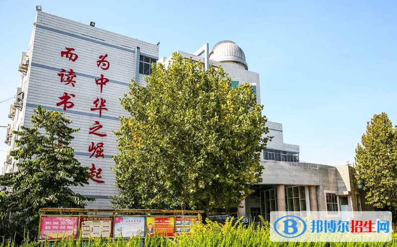 河北省冀州市中學2023年網(wǎng)站網(wǎng)址