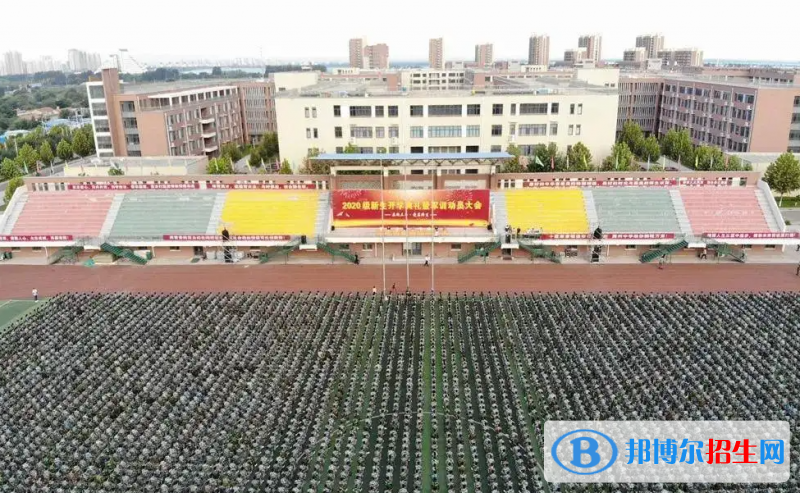 河北省冀州市中學2023年怎么樣、好不好