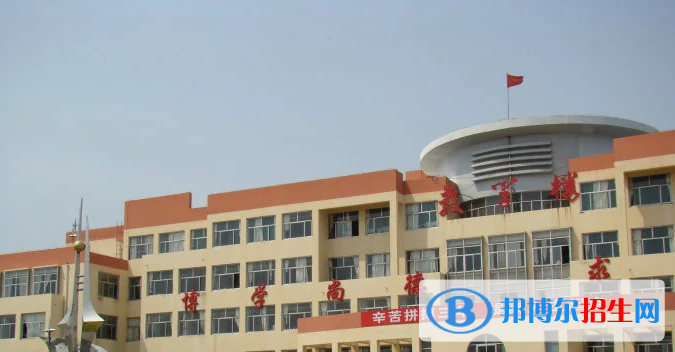 河北景縣中學2023年招生簡章 