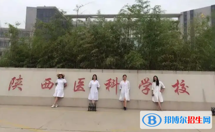 陜西2023年中專(zhuān)學(xué)校是學(xué)什么的