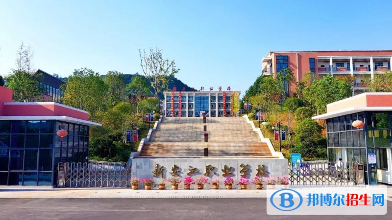 杭州2023年有哪些鐵路職業(yè)技術學院