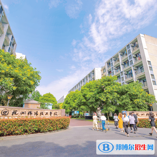 杭州2023年技術(shù)鐵路學校都有哪些