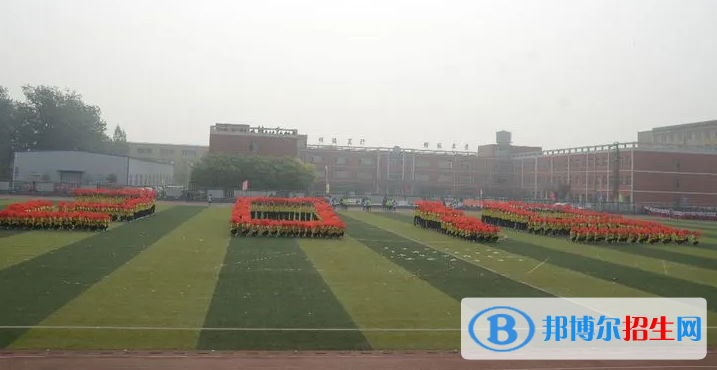 邢臺(tái)縣會(huì)寧中學(xué)2023年怎么樣、好不好