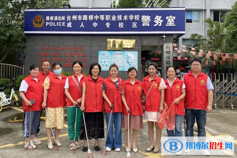 浙江2023年初中畢業(yè)讀什么中專學校