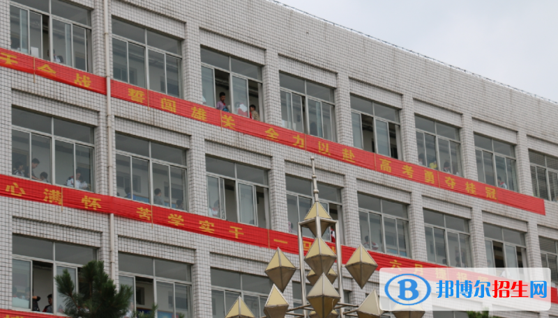 遵化市第一中學(xué)2023年學(xué)費、收費多少 
