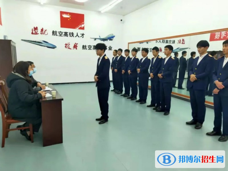 浙江2023年有哪些技術鐵路學校