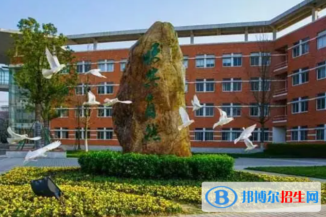 南京大學(xué)附屬中學(xué)2023年怎么樣、好不好