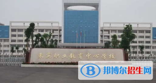 廣西2023年那些計算機學(xué)校在招生