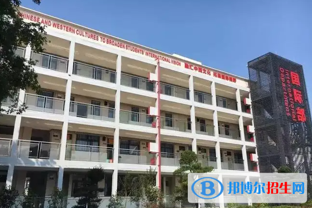 深圳石巖公學(xué)學(xué)校國(guó)際部初中2023年學(xué)費(fèi)標(biāo)準(zhǔn)2