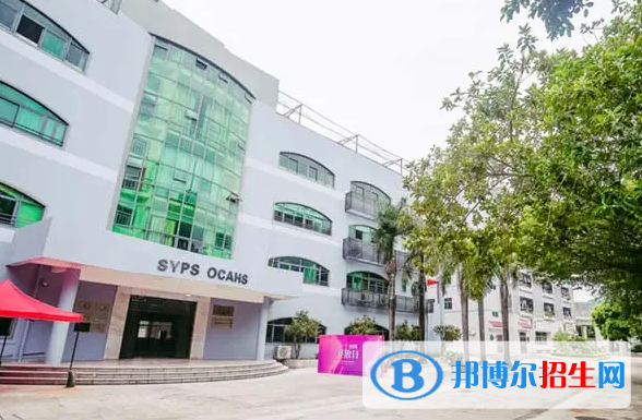 深圳石巖公學(xué)學(xué)校國(guó)際部初中2023年錄取分?jǐn)?shù)線(xiàn)