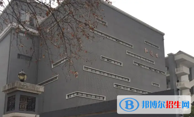 南京大學(xué)附屬中學(xué)2023年學(xué)費(fèi)、收費(fèi)多少 
