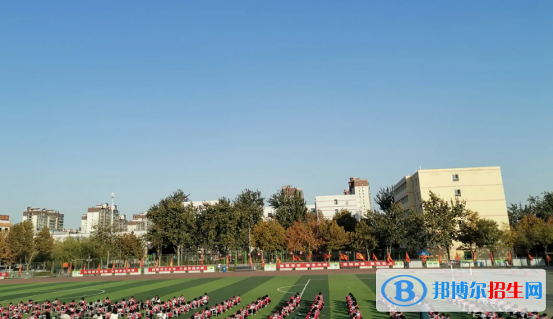 武安市第三中學(xué)2023年怎么樣、好不好