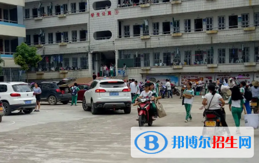 化州合江職業(yè)技術(shù)學校2023年學費、收費多少