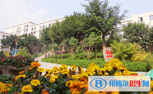 重慶市2023年中專學校是什么意思