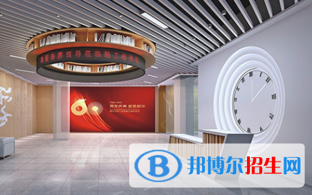 重慶市2023年中專學校是什么意思