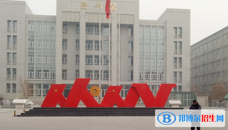 石家莊市第十七中學(xué)2023年招生簡章
