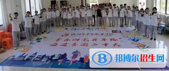 浙江2023年初中畢業(yè)可以去讀什么中專學校