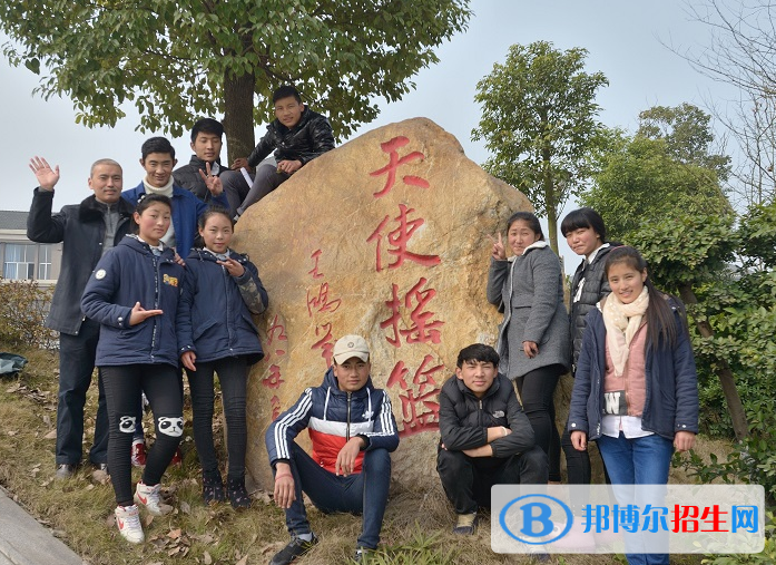 重慶市2023年中專學(xué)校是什么學(xué)校