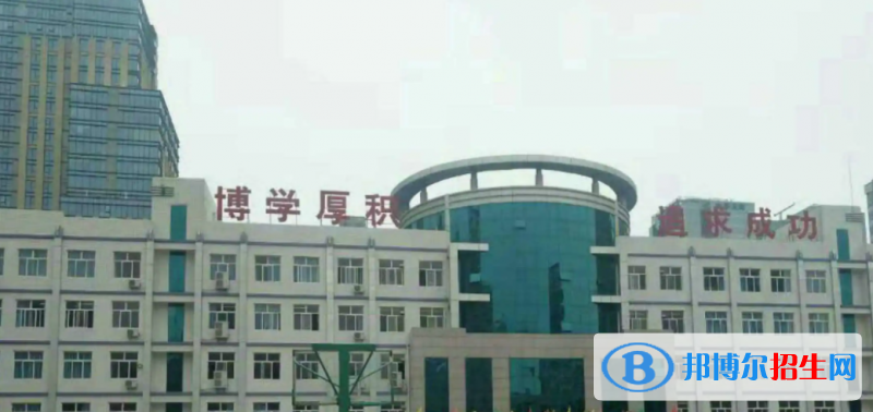 石家莊市第十七中學(xué)2023年學(xué)費、收費多少