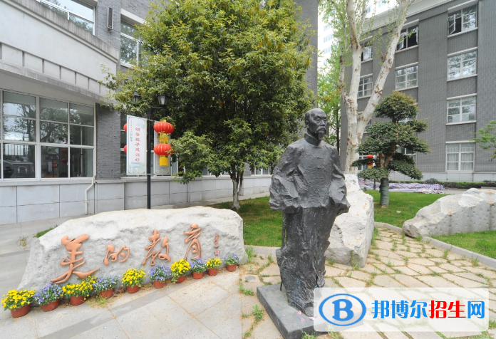 南京寧海中學2023年招生計劃 
