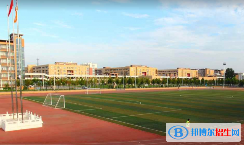 邯鄲市第一中學(xué) 2023年學(xué)費(fèi)、收費(fèi)多少