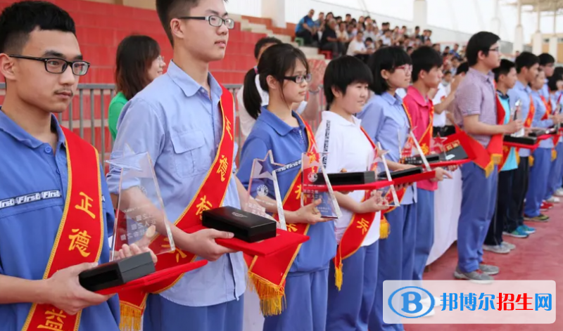 邯鄲市第一中學(xué)2023年怎么樣、好不好