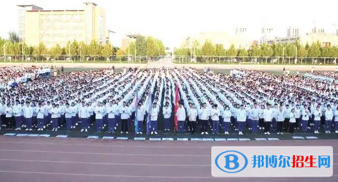 邯鄲市第一中學(xué)2023年怎么樣、好不好