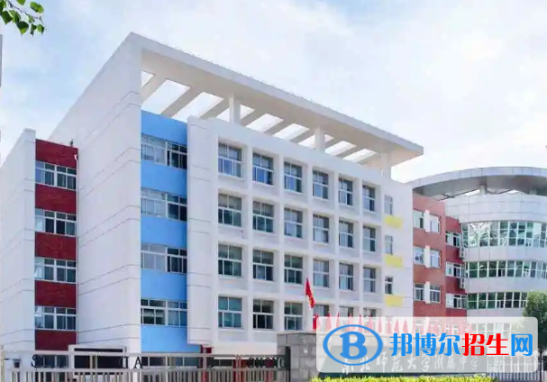 東北師范大學附屬中學2023年招生簡章 