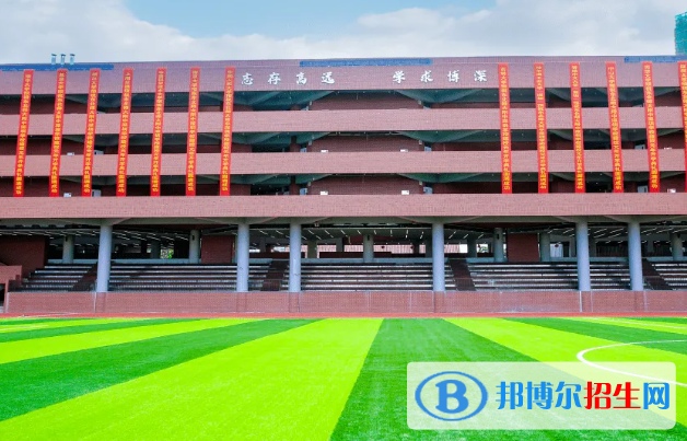 東北師范大學附屬中學2023年怎么樣、好不好