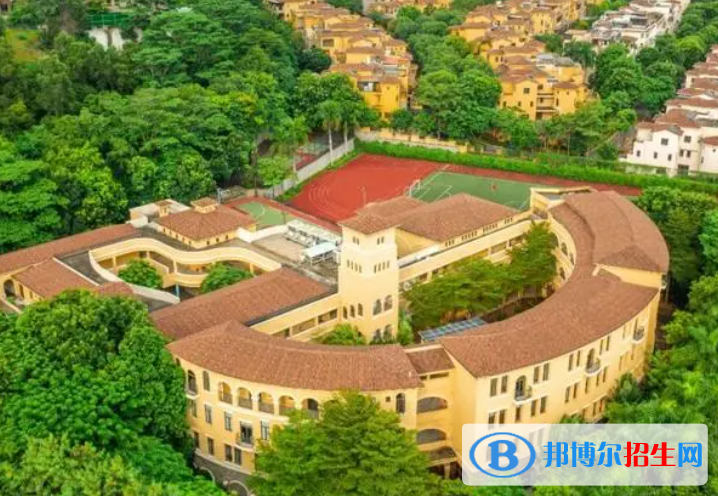 深圳曦城協(xié)同國際學校2023年學費標準